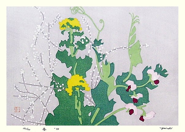 photo46.jpg