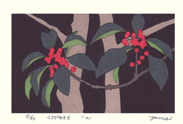 photo7.jpg