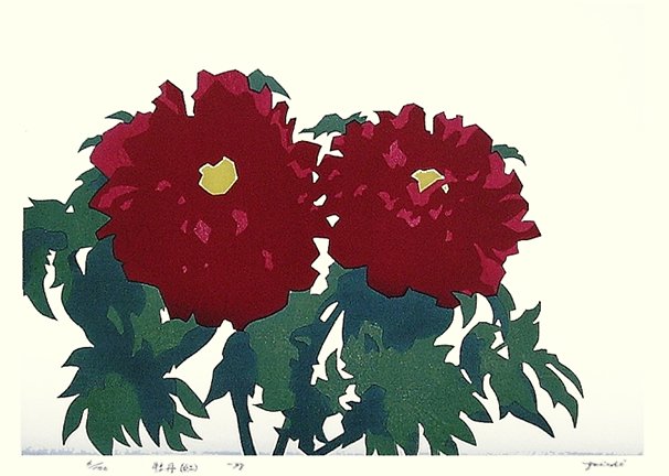 photo88.jpg