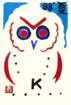 photo232_small.jpg