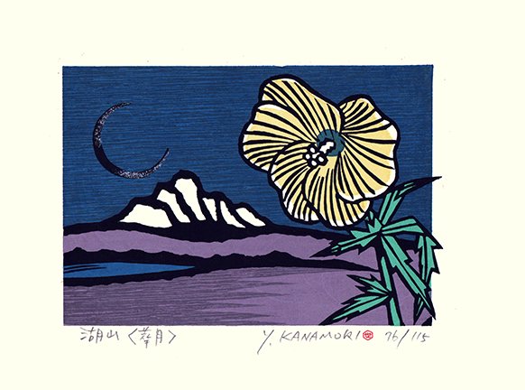 photo18.jpg