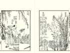 photo2_small.jpg