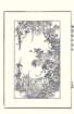 photo17_small.jpg