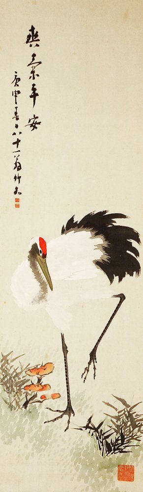 photo17.jpg