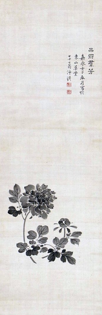 photo11.jpg