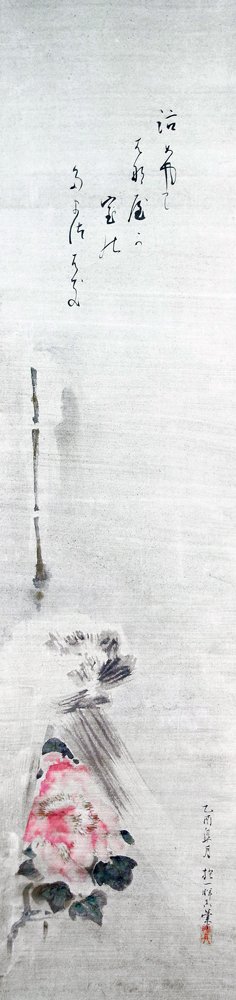 photo61.jpg