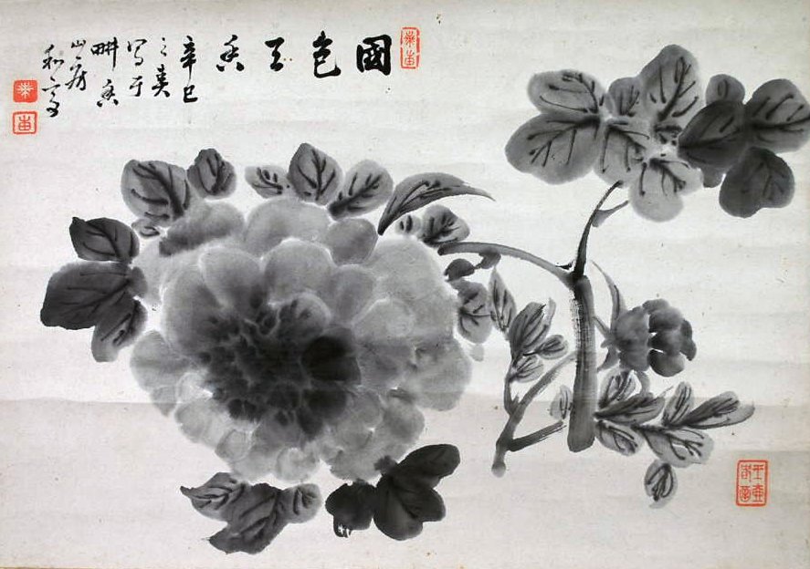 photo3.jpg