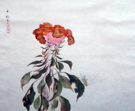 photo18.jpg