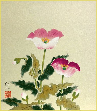 photo8.jpg