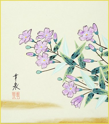 photo14.jpg
