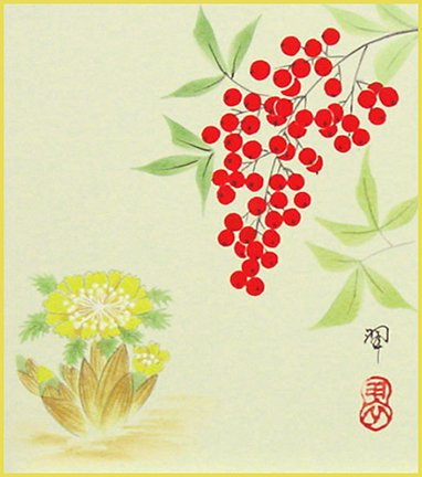 photo2.jpg