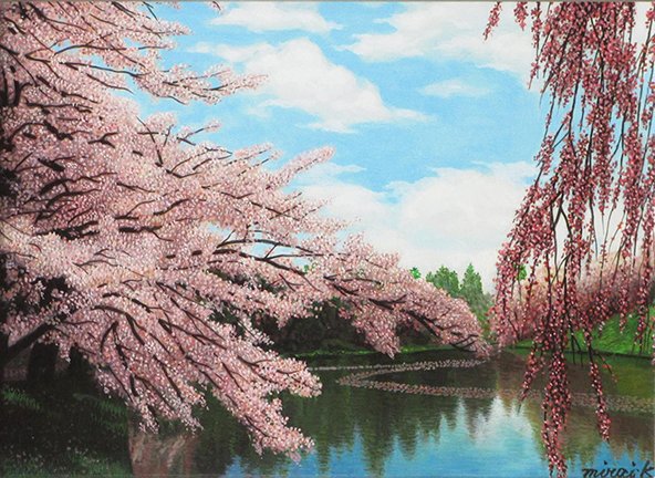 photo.jpg