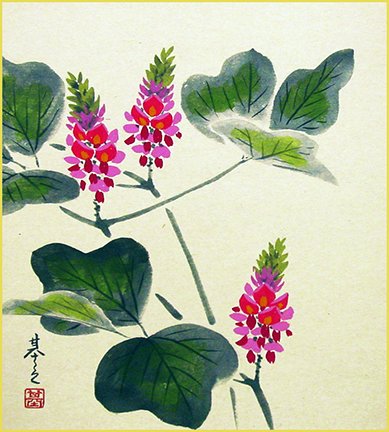 photo4.jpg