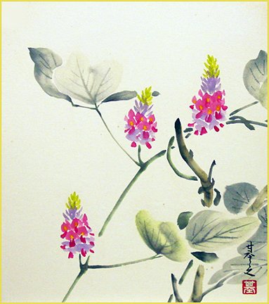 photo7.jpg