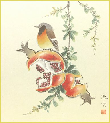 photo17.jpg