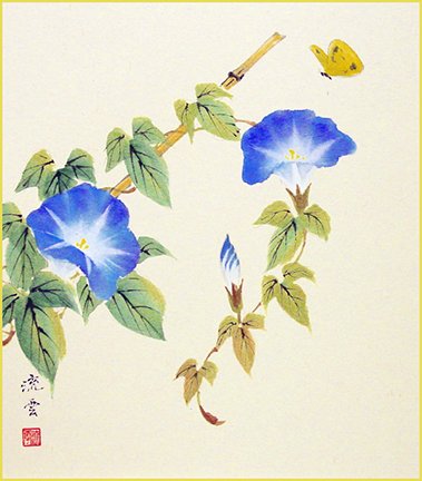 photo7.jpg