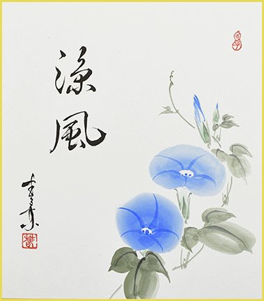 photo9.jpg