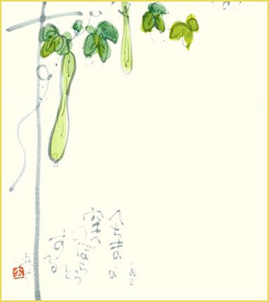 photo6.jpg