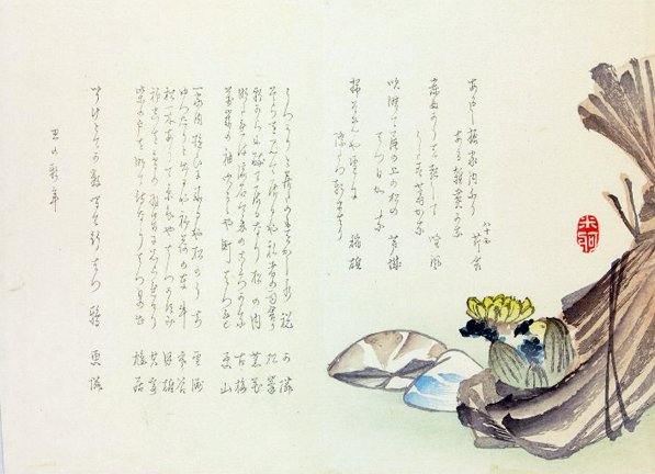 photo12.jpg