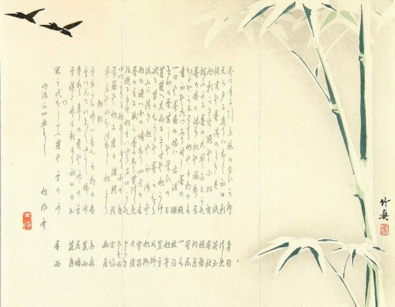 photo32.jpg
