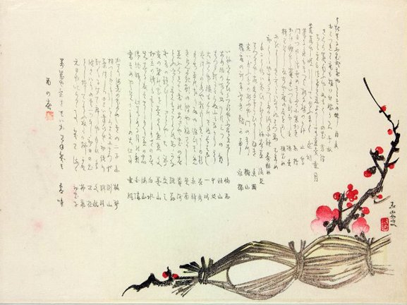 photo29.jpg