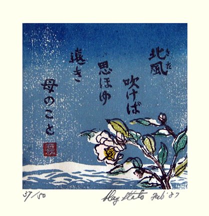 photo32.jpg