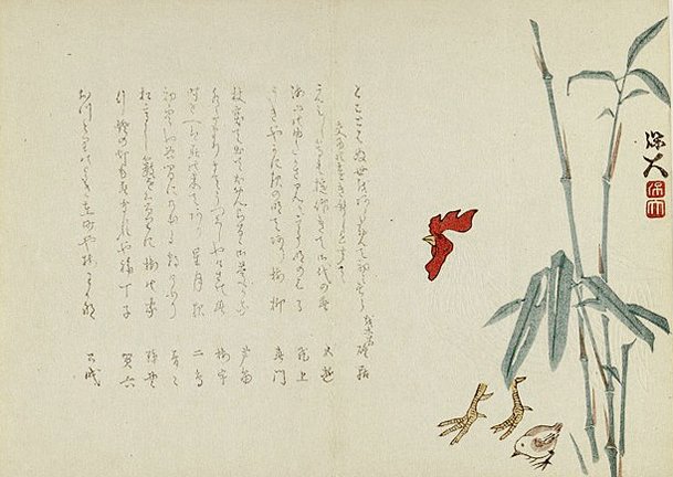 photo38.jpg