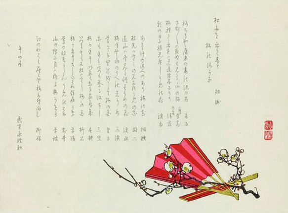 photo12.jpg