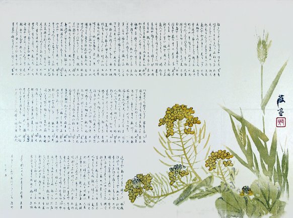 photo18.jpg