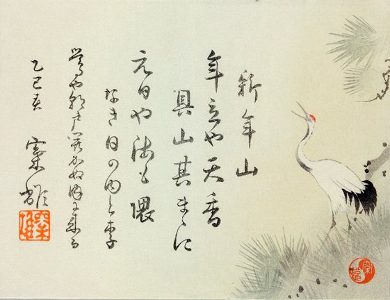 photo20.jpg