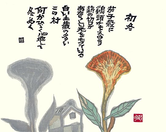 photo7.jpg