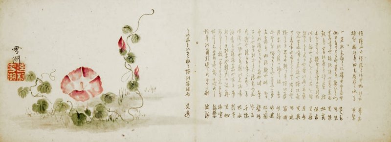 photo22.jpg
