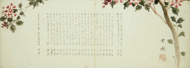 photo23.jpg