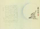 photo78_small.jpg