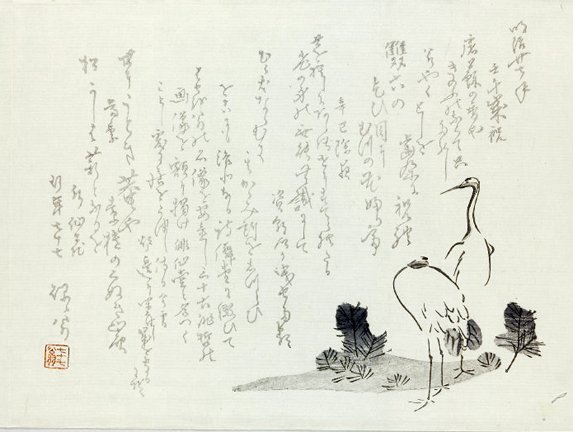 photo94.jpg