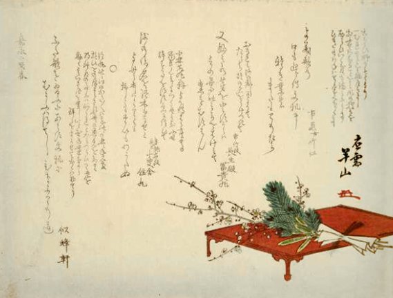 photo10.jpg