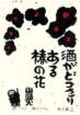 photo108_small.jpg