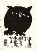 photo11_small.jpg