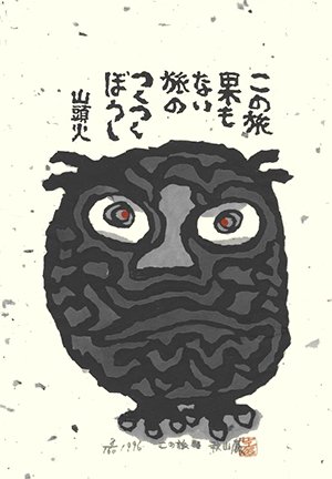 photo19.jpg
