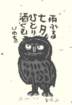 photo21_small.jpg