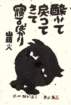 photo27_small.jpg
