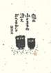 photo33_small.jpg