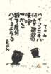 photo34_small.jpg