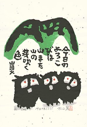 photo45.jpg