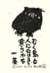 photo64_small.jpg