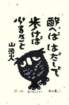 photo78_small.jpg