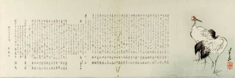 photo9.jpg