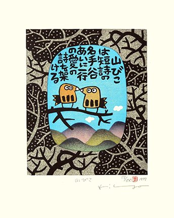photo16.jpg