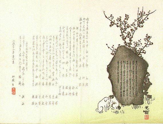 photo12.jpg