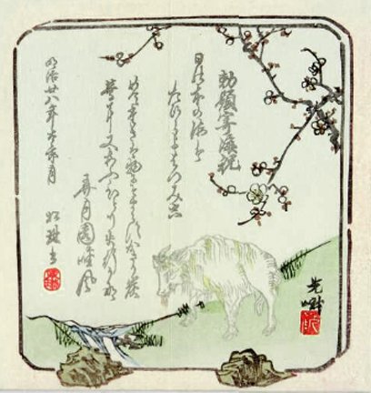 photo16.jpg